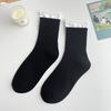 5 Pairs of Female Autumn Patchwork Double Candy Color Mid Tube Socks