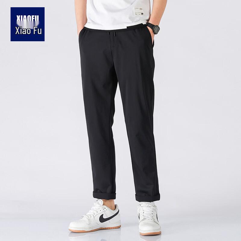 

Men s Casual Loose Straight-Leg Elastic Trousers 3XL