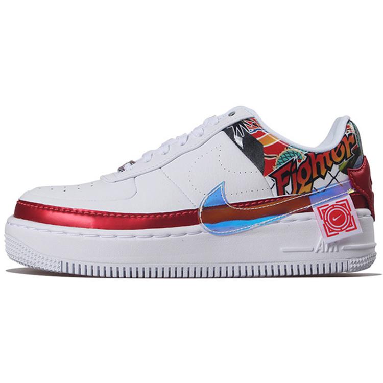 New Nike Air Force 1 Jester Xx Fiba China Exclusive 2019 Women's CK5738-191