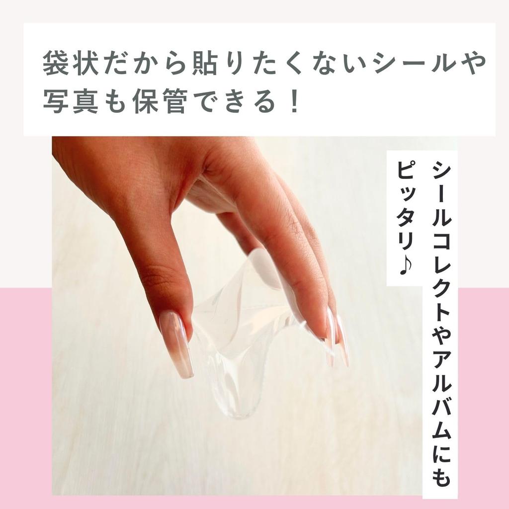 Large Transparent Girl Sticker Book, A6 Size, Clear Removable Stickers, Binder, ReiwaHeisei Era Sticker Book Binder, 6-Ring File, 18.5cm x 13.5cm