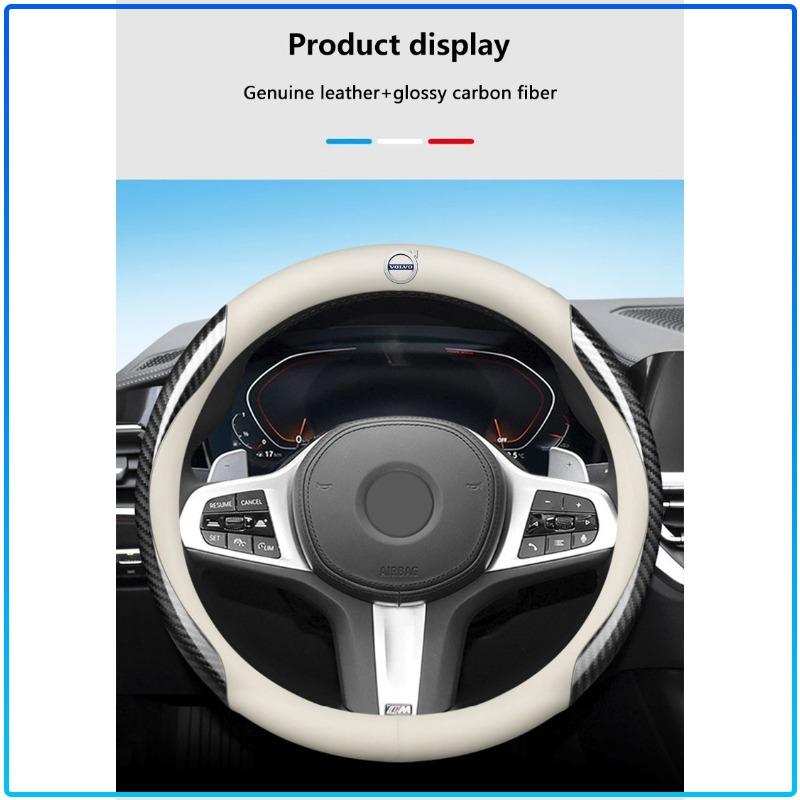 Microfiber Leather Anti-Slip Car Steering Wheel Cover Car Goods For Volvo XC90 XC60 XC70 XC40 V90 V60 V40 C70 C30 S80