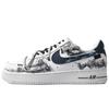 Nike Air Force 1 Leder Rutschfest Dämpfung Abriebfest Niedriger Schaft Skateboard Schuhe Herren Tintenblau CW2288-111(TeamM-S-BOX)