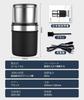 BESROY Electric Coffee Grinder - Coffee Grinder, Powder Grinder, Coffee Bean Grinder, Washable, Grinds Coffee Beans, Green Tea, Pepper, Chili Pepper,
