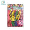Set di Cartoline con Palloncini per Bambini - Set Completo per Eventi Promozionali e Esposizioni Regalo