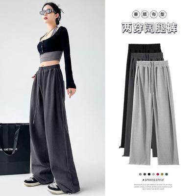 Autumn and Winter Sweatpants Women's Breathable Casual Loose Drooping Feeling Wide Leg Straight Scimitar Autumn New Black Sweatpants