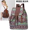 New Exotic Backpack Retro Trend Large Capacity Casual Fashion Personality Draw Belt Women's Bag