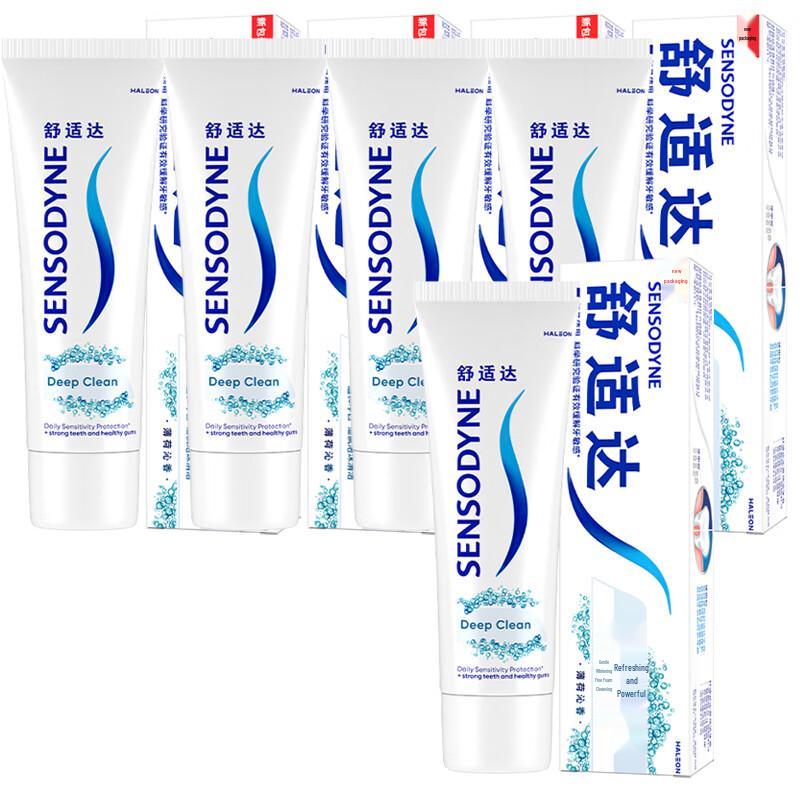 Зубная паста Sensodyne Освежающая Чистота