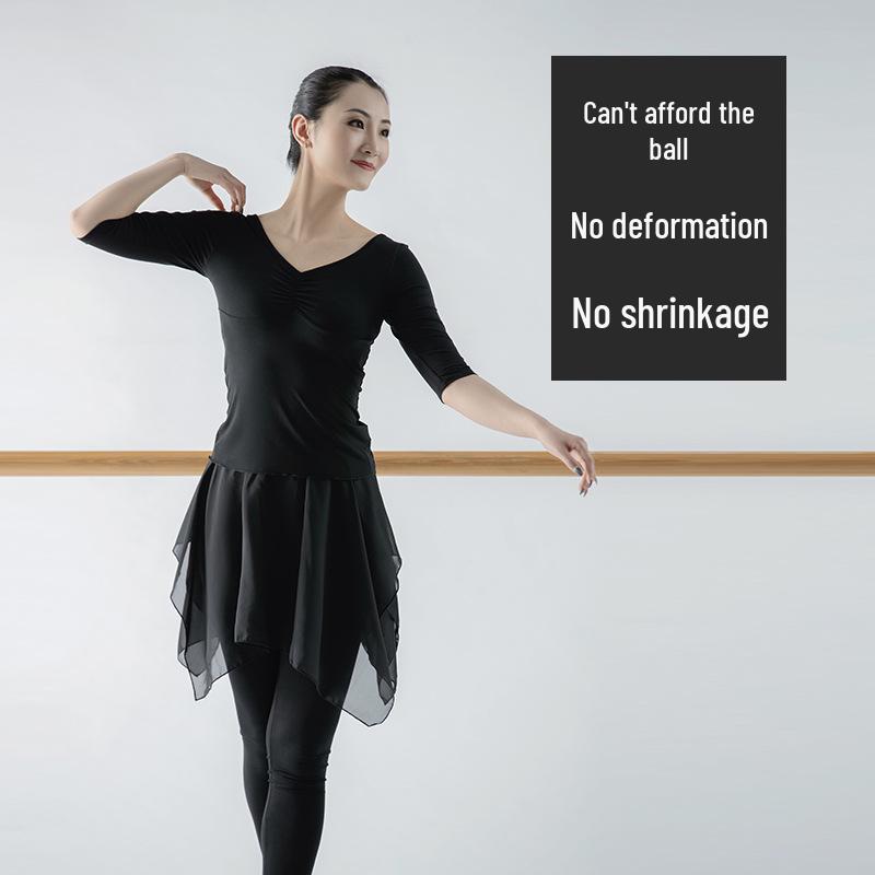 Women's Modern Dance Practice Suit - Adult Dance Costume with Skirt and Pants