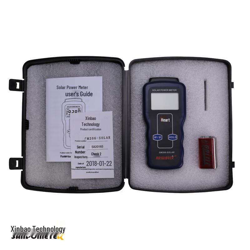 SM206-SOLAR Heat Power Irradiance Meter