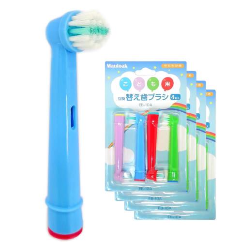

Mauloak | Compatible Electric Toothbrush Replacement Brush Sets for Children, Braun Oral-B EB10, Soft Brush Tips [4 Brushes per Pack x 4 Sets, Total 1