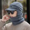 2pcs/set Solid Color Bib Cap Set Thickened Winter Neckerchief Fashion Ski Pullover Cap  Outdoor