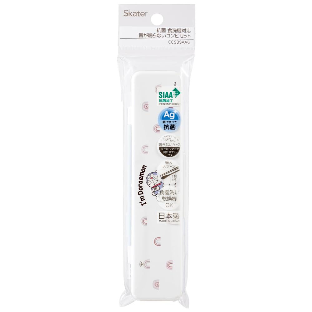 Skater Chopsticks and Spoon Set for Adults, Bento Box, 18cm, Combo Set, Non-Clinking, Made in Japan, Sanrio "I'm Doraemon" Sky Walk, CCS3SAAG-A