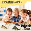 Kaiounni Building Blocks – Fun Building Blocks for Boys Ages 6-8, Developing Creativity, Educational Toys, Building Blocks for Kids
