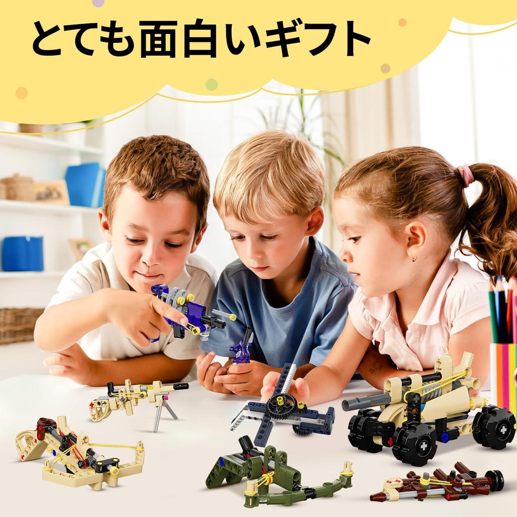Kaiounni Building Blocks – Fun Building Blocks for Boys Ages 6-8, Developing Creativity, Educational Toys, Building Blocks for Kids