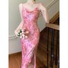 Elegant French Chic Floral Pink Cami Dress - Slimming and Stylish Summer Wear