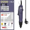 Oushen 801800 Electric Screwdriver Set with High-Quality Motor and Straight Handle for Household Use