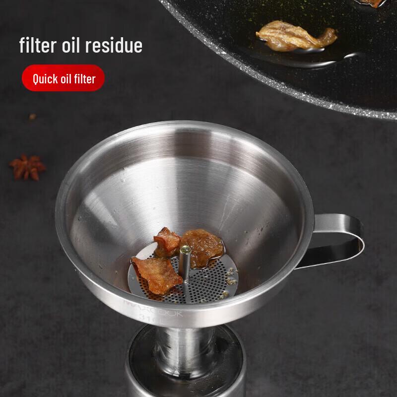 MAXCOOK 316L Stainless Steel Kitchen Funnel