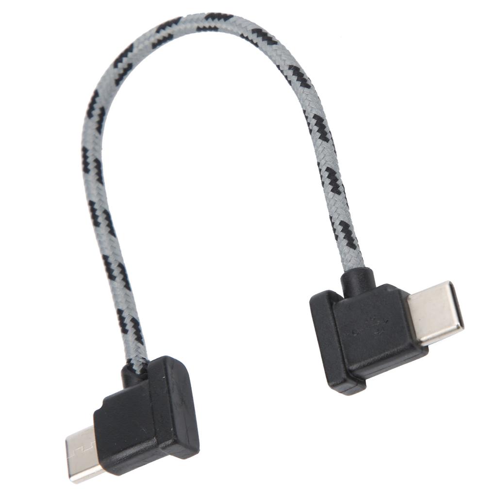 15-centymetrowy pilot kątowy typu C do kabla danych typu C do DJI Mavic Air 2 / Mini 2