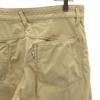 Nonnative Made In Japan Long Pants 2 Beige Men's Used