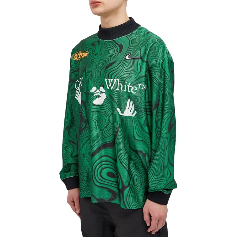 Nike X Off-White Allover Print Jersey Kelly Green Unisex Streetwear FQ0997-389