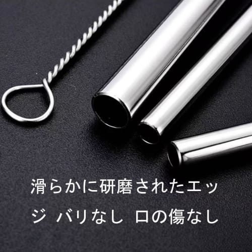 Frenflu Stainless Steel Straws, 3-Piece Set, Reusable, with Cleaning Brush and Storage Bag, Heat-Resistant, Safe, Non-Toxic, Eco-Friendly, Portable, A