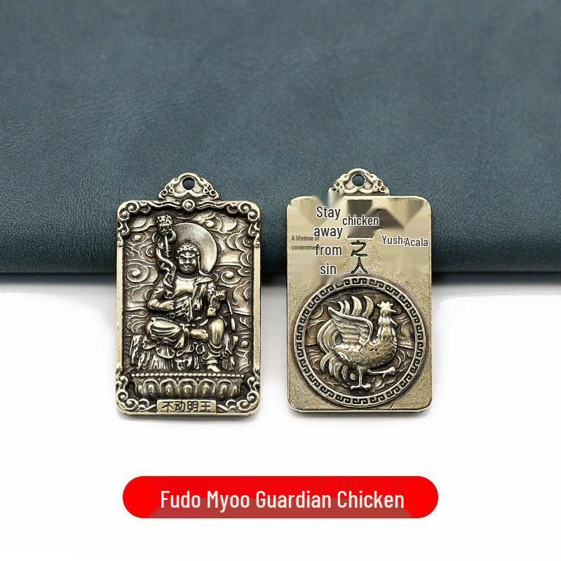Brass Zodiac & Guardian Buddha Copper Plate Keychain Pendant for Men & Women Without Ring