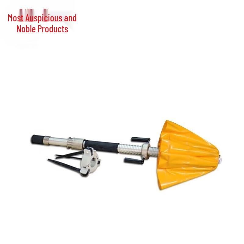 

Naval Emergency Leak Repair Umbrella