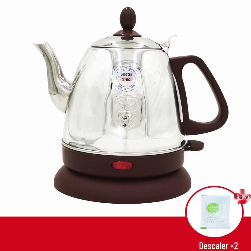 OIMG 304 Stainless Steel Electric Kettle