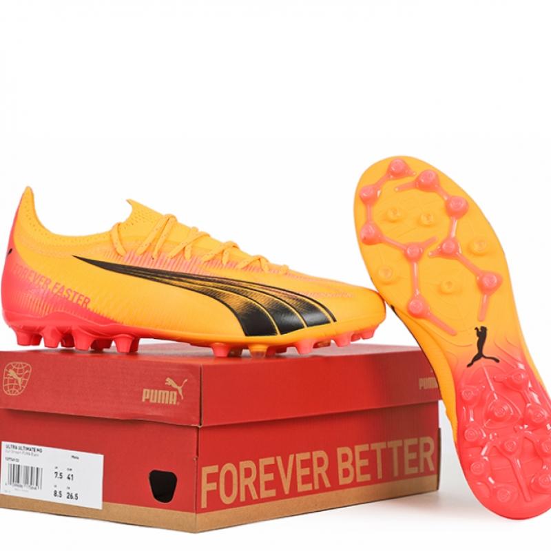 Puma Ultra Ultimate Mg