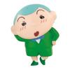 Crayon Shin-chan I Love You! Mascot Bandai Gashapon