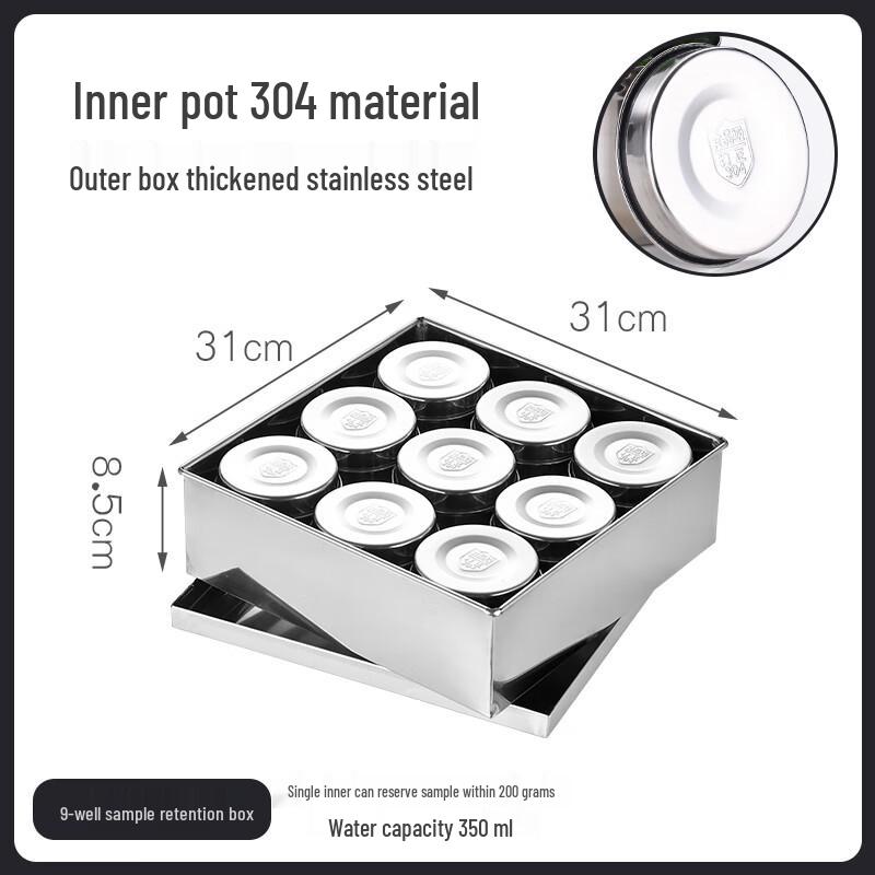 Molona Stainless Steel Food Sample Retention Box Set