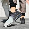 Men's Size 47-48 Fly Knit Breathable Running Shoes - Shock Absorption Sports Sneakers for Middle School Entrance Exam