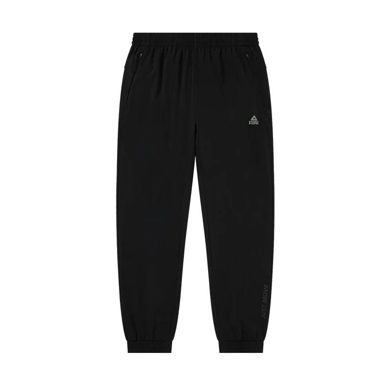 Peak Woven Nine-Point Pants for Women, 2026 Summer New Style, Sports Casual Breathable Pants, Trendy S чёрный