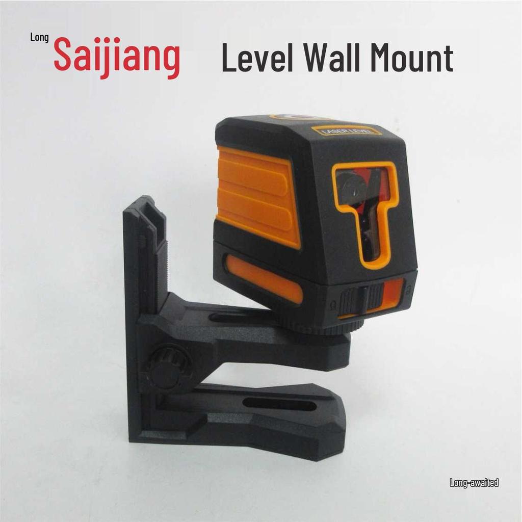 Magnet L-Bracket Laser Level Wall Mount Hanger with 360° Rotation