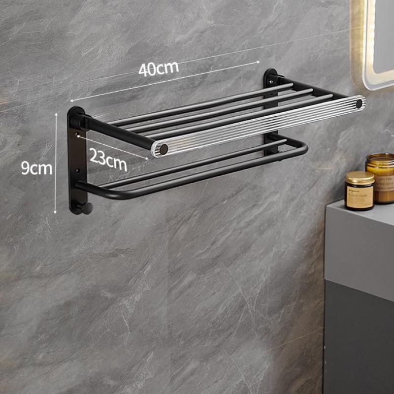 YIXI Wall-Mounted Folding Towel Rack with Storage Shelf