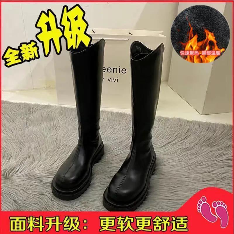 20 autumn and winter new versatile but knee-thin knight boots long boots flat-bottomed round head zipper flat-bottomed high boots women