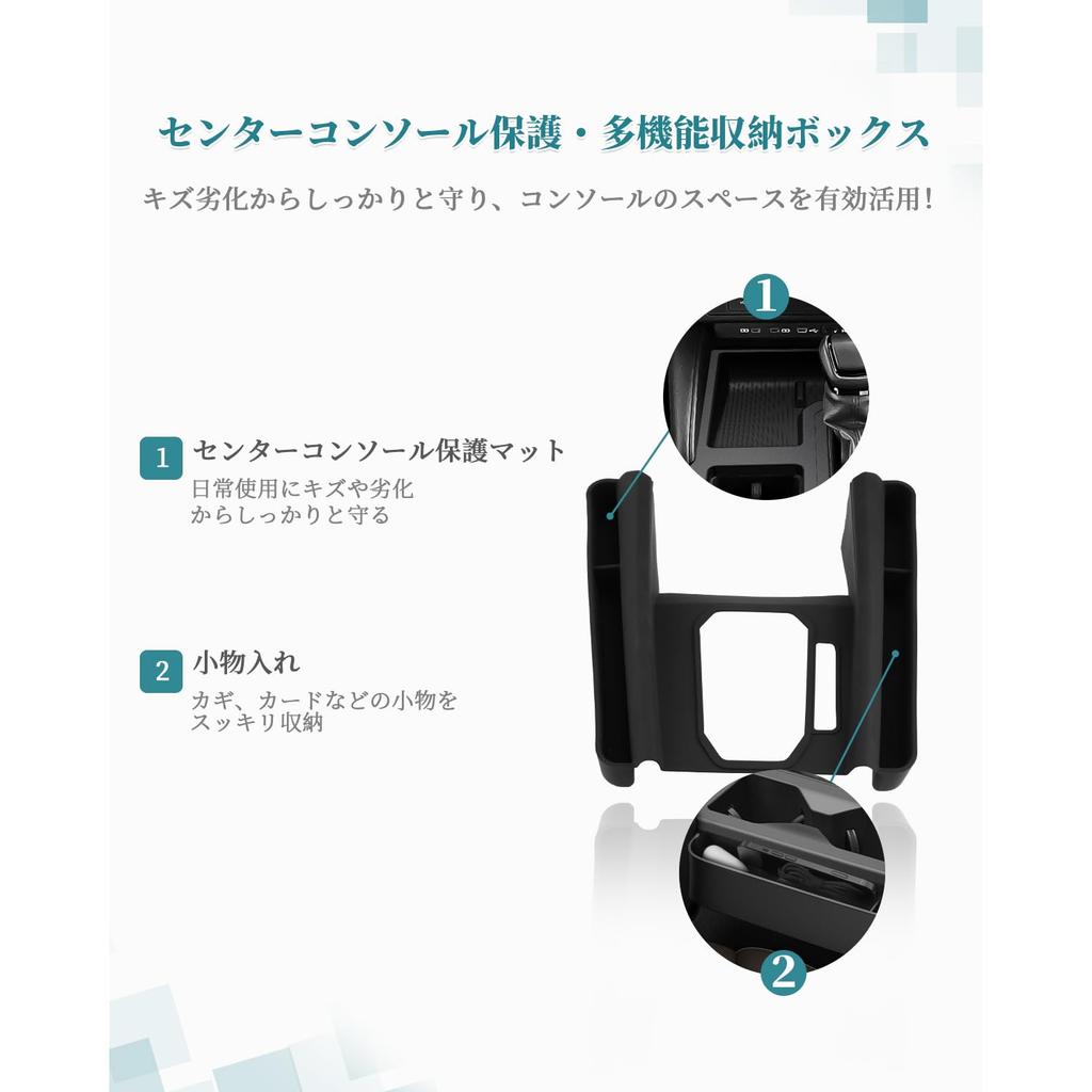 HUAHAO Center Console Tray for Toyota Raize A200A/210A & Daihatsu Rocky A20#S/210S (2019–present), Silicone Storage Organizer