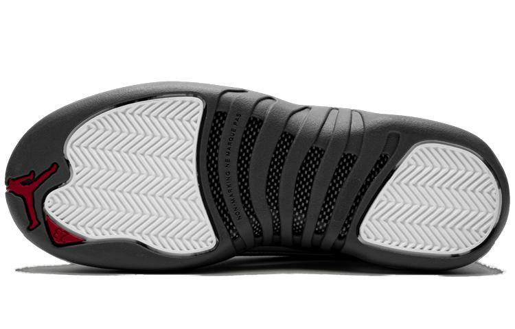 Air Jordan 12 Retro White Dark Grey GS 153265-160