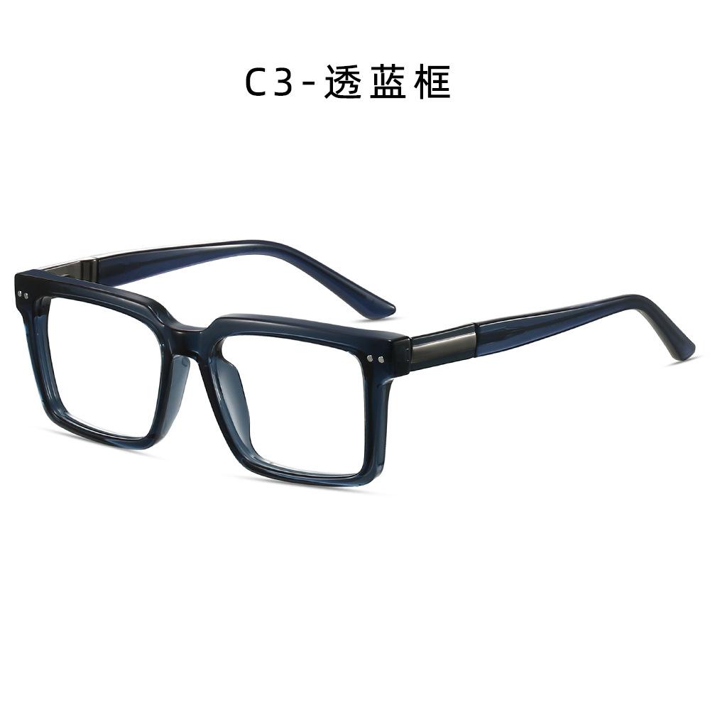 Plus Reading Glasses Men High Quality Square Rivet Men's Eyeglasses TR90 Lightweight AntiBlueLight Comfortable PresbyopiaGlasses