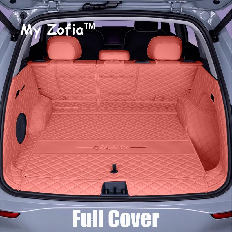 Leather Trunk Mat For Geely EX5 Galaxy E5 2024 2025 2026 Car Boot Liner Tray Waterproof Mud Protector Pad Cargo Mat Accessories