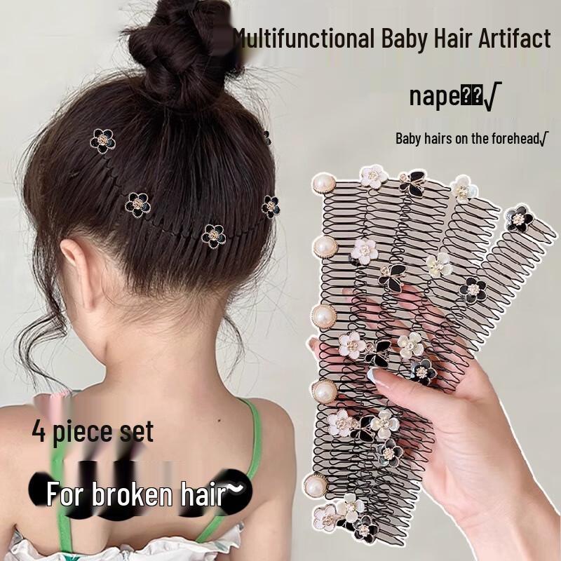 MKING PRETTY Hair Styling Accessories