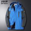 JEEP SPIRIT Men's 2023 Autumn Winter Windproof Hooded Jacket