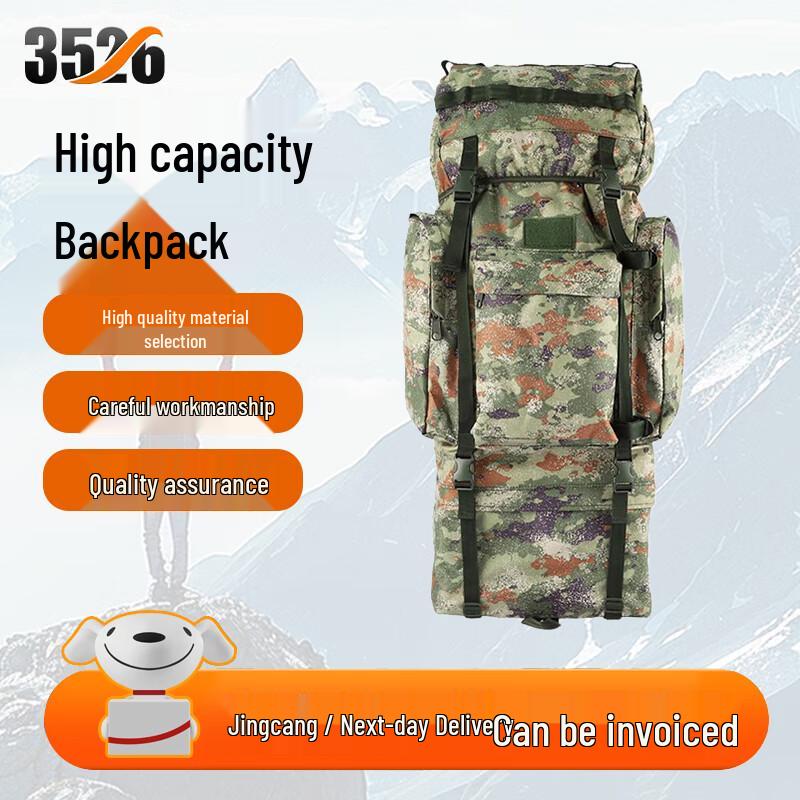 Camouflage Waterproof Hiking Backpack