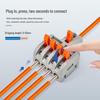 HuiJun Quick Wire Connector Splitter