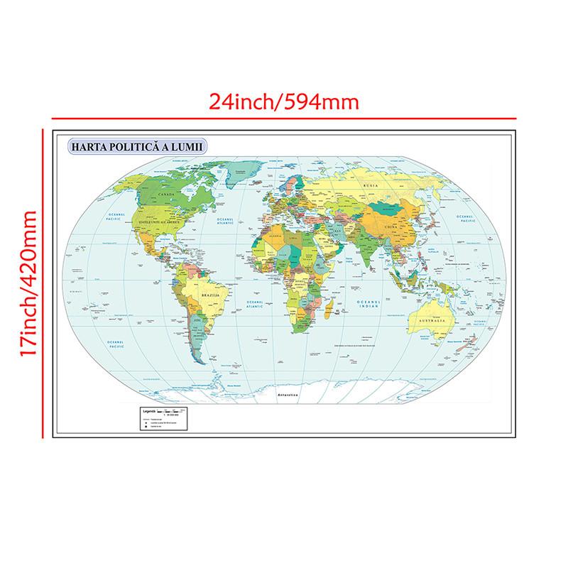 

Серия румынских карт-Фон карты мира-Политическое деление Настенный декор для гостиной, домашнего офиса, товары для путешествий 59*42cm