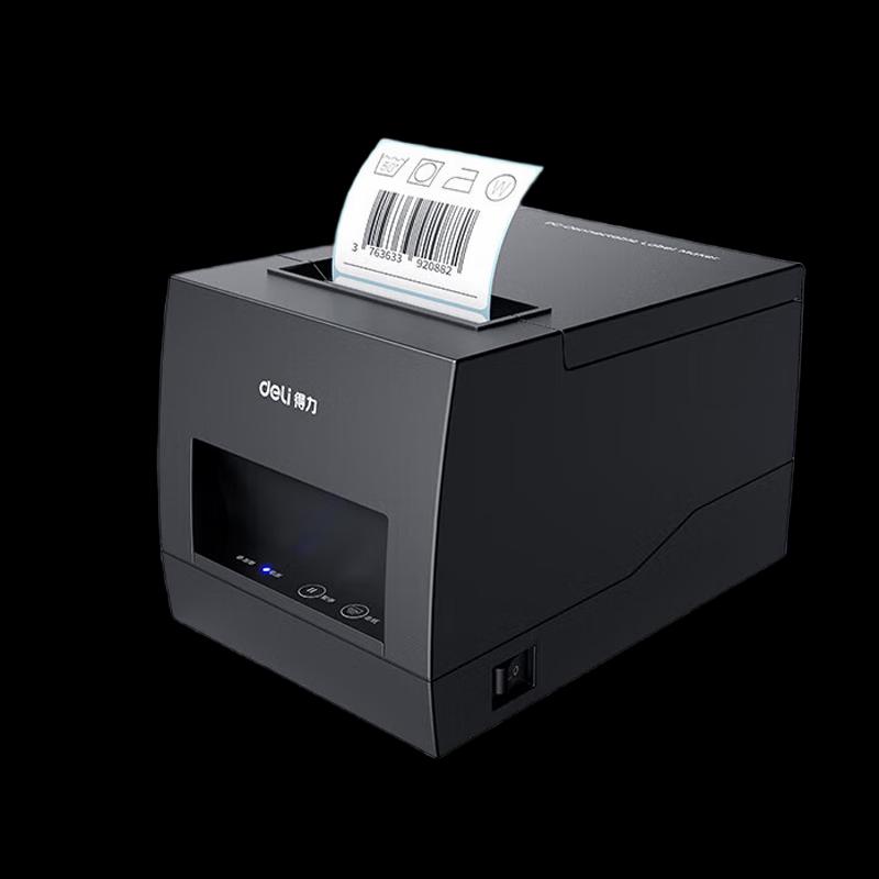 Deli 58mm Thermal Label Printer