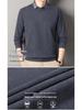 Men's Winter 2025 Faux Two-Piece Fleece-Lined Sweatshirt, Solid Color, Turn-Down Collar, Thick and Warm Long-Sleeve.