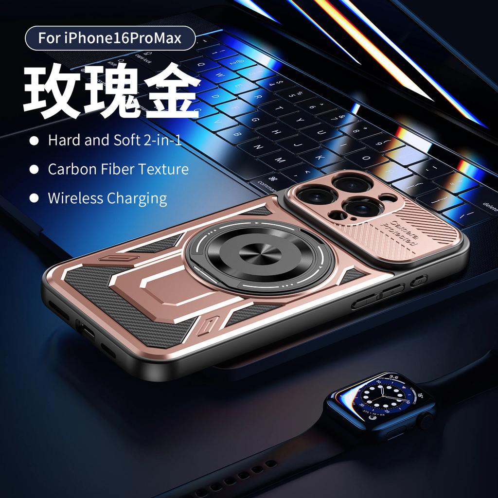 Applicable To iPhone16PROMAX Mobile Phone Case, Excellent Nail and Skin Feeling, Rotating Bracket, Magnetic Attraction, Apple 17 Anti-drop Hard