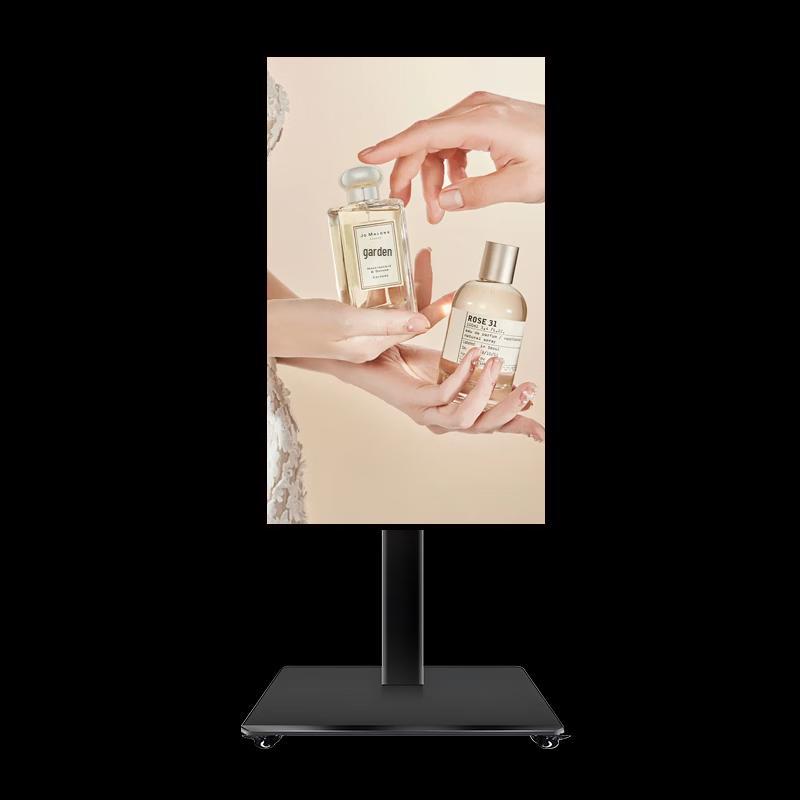 Floor-Standing Digital Advertising Display CN plug (adapter included)