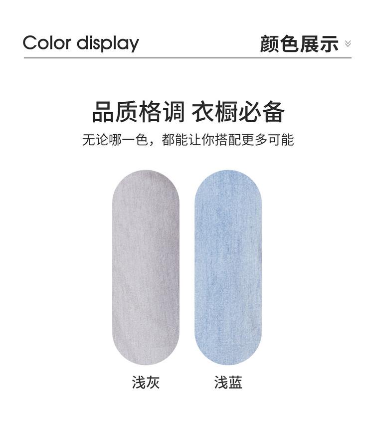 [Containing Mulberry Silk] Spring and summer lightweight, breathable, soft elastic, and flowing men's jeans, simple, casual, and durable pants